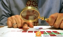 Проверенные займы от МФО